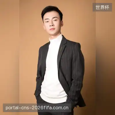 汤森榕